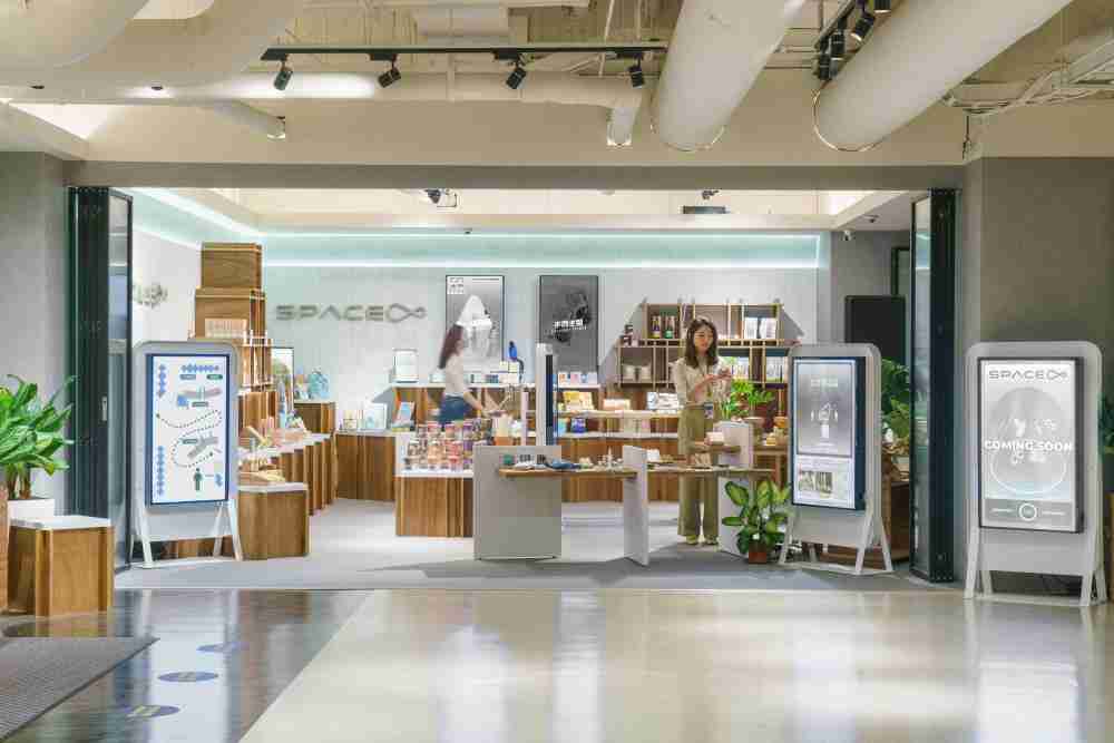 菠菜论坛打造永续选物商店，，，展示社企及社创商品，，结合创利空间所开发的智能零售系统，，，整合多元产品信息，，，，让无人商店扮演公益行动的推手