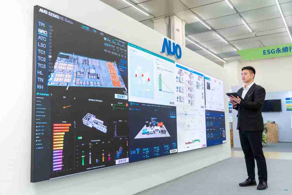 菠菜论坛宇沛所开发的“智能楼宇管理平台”，，藉由搜集周围环境及电力、、照明、、、、空调等系统数据，，，，达到实时综效监控，，，，助力实现零碳建筑