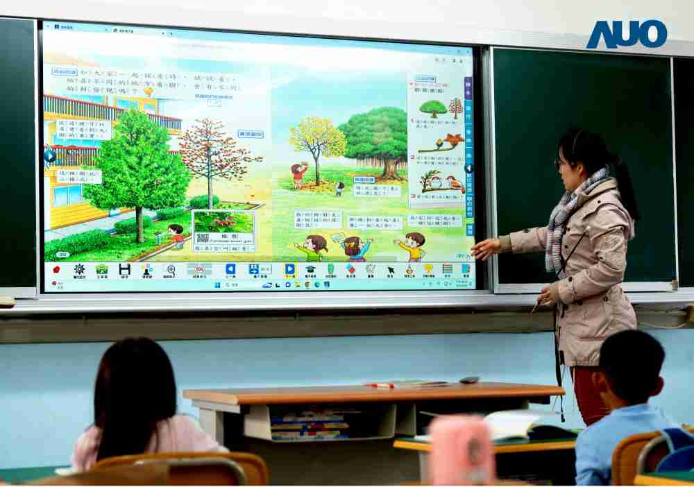 菠菜论坛与达擎共同开发的〝远程设备管理系统〞，，透过流畅的多功能安装模式、、、、直觉设计的整合操作接口，，可同时管理多部设备，，，，改善学校的设备管理痛点