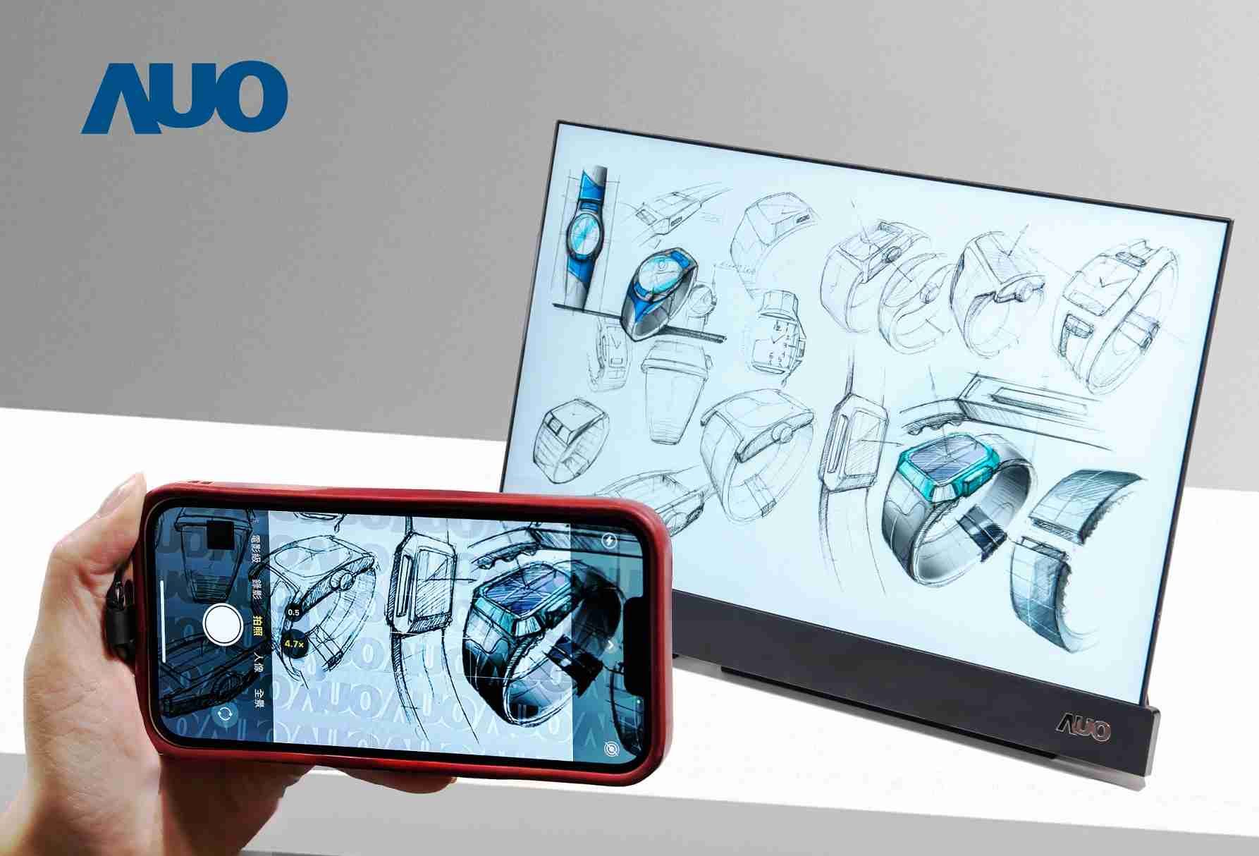 菠菜论坛16吋防窥显示器，，采用人眼无法察觉、、、、相机拍摄时才显现的隐藏式水印技术，，未来可结合AI镜头侦测周围环境，，，，实时开启或关闭水印，，，，大幅提升在公共场域使用显示器的安全性